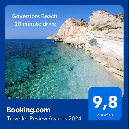 Διαμέρισμα Zima Two Seaside Ζύγι